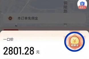 雷竞技娱乐app下载截图1