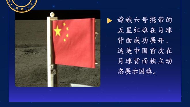 正负值-25两队最差！巴雷特半场5中3&罚球4中4得到11分4板2助